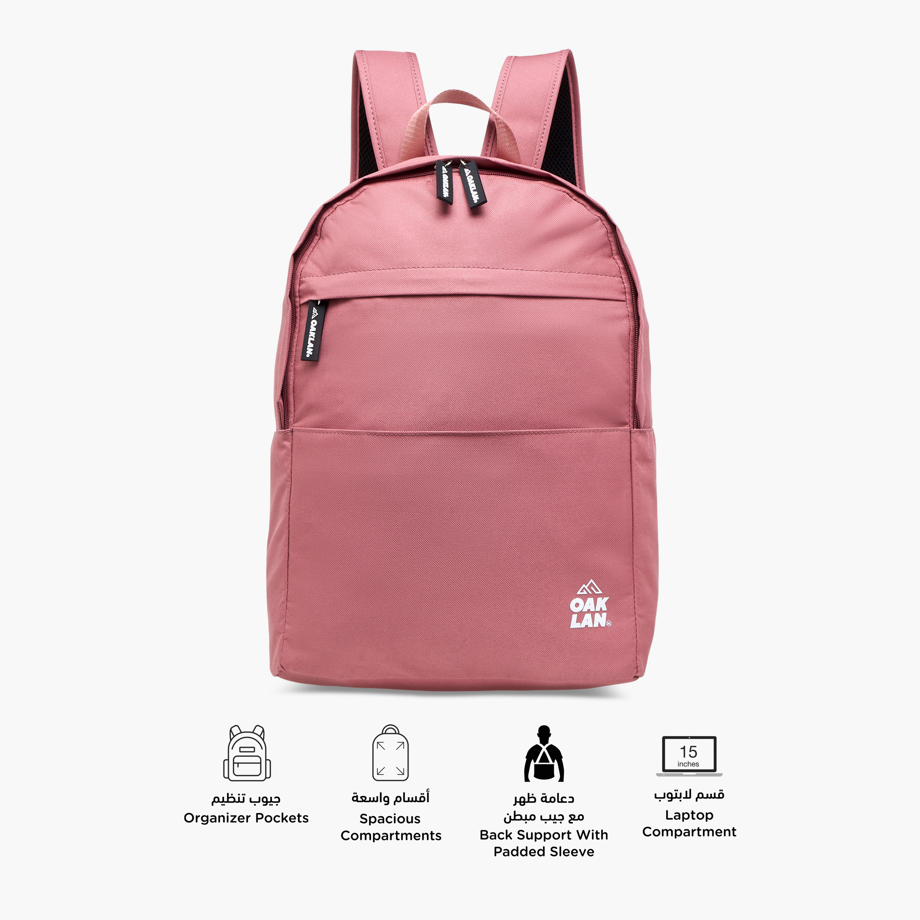 Oaklan by Shoexpress Logo Print School Backpack with Adjustable Straps - 30x16x42 cm-school-bagsandbackpacks-backpacks-image-4