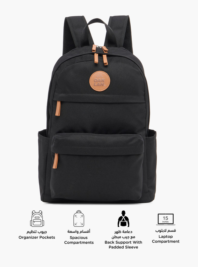 شنطة ظهر مدرسية سادة بأحزمة قابلة للتعديل من أوكلان من شو إكسبريس - 40×30×15 سم-boys-accessories-bagsandbackpacks-image-2