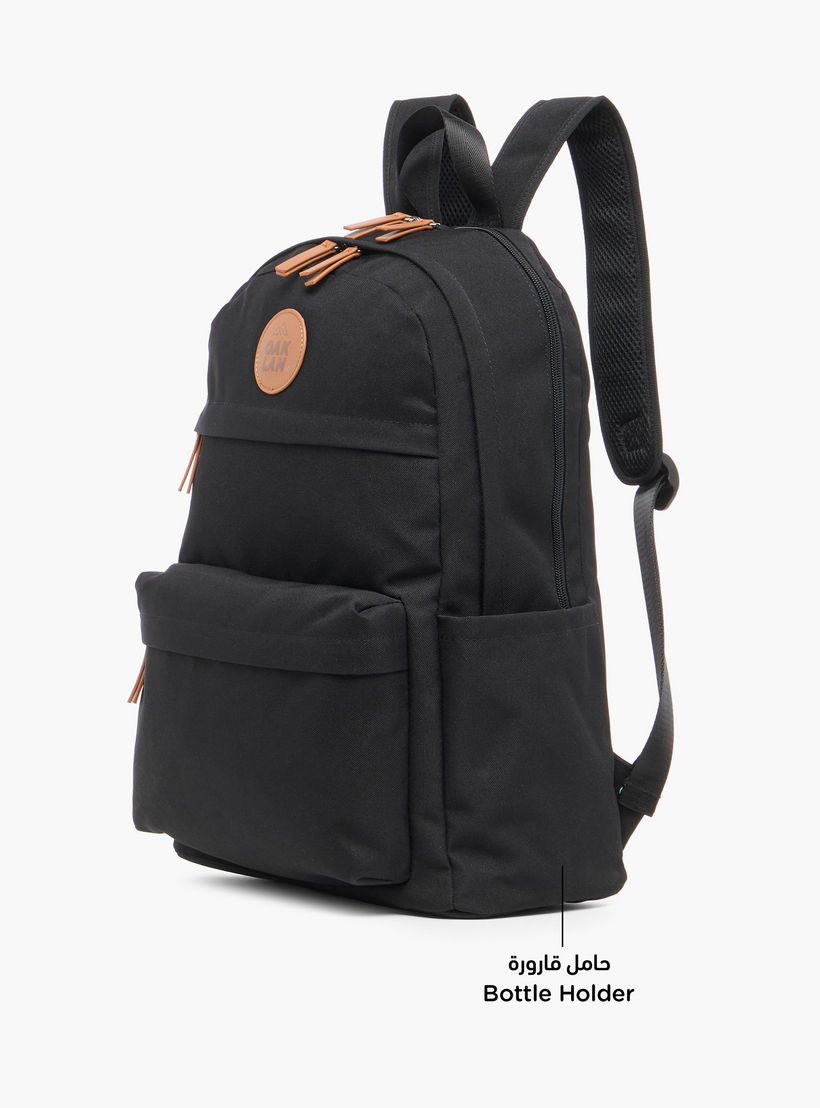 شنطة ظهر مدرسية سادة بأحزمة قابلة للتعديل من أوكلان من شو إكسبريس - 40×30×15 سم-boys-accessories-bagsandbackpacks-image-4