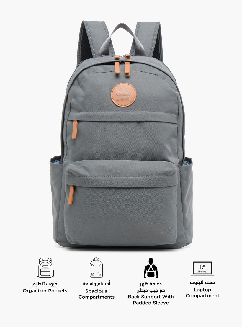 شنطة ظهر مدرسية سادة بأحزمة قابلة للتعديل من أوكلان من شو إكسبريس - 40×30×15 سم-boys-accessories-bagsandbackpacks-image-2