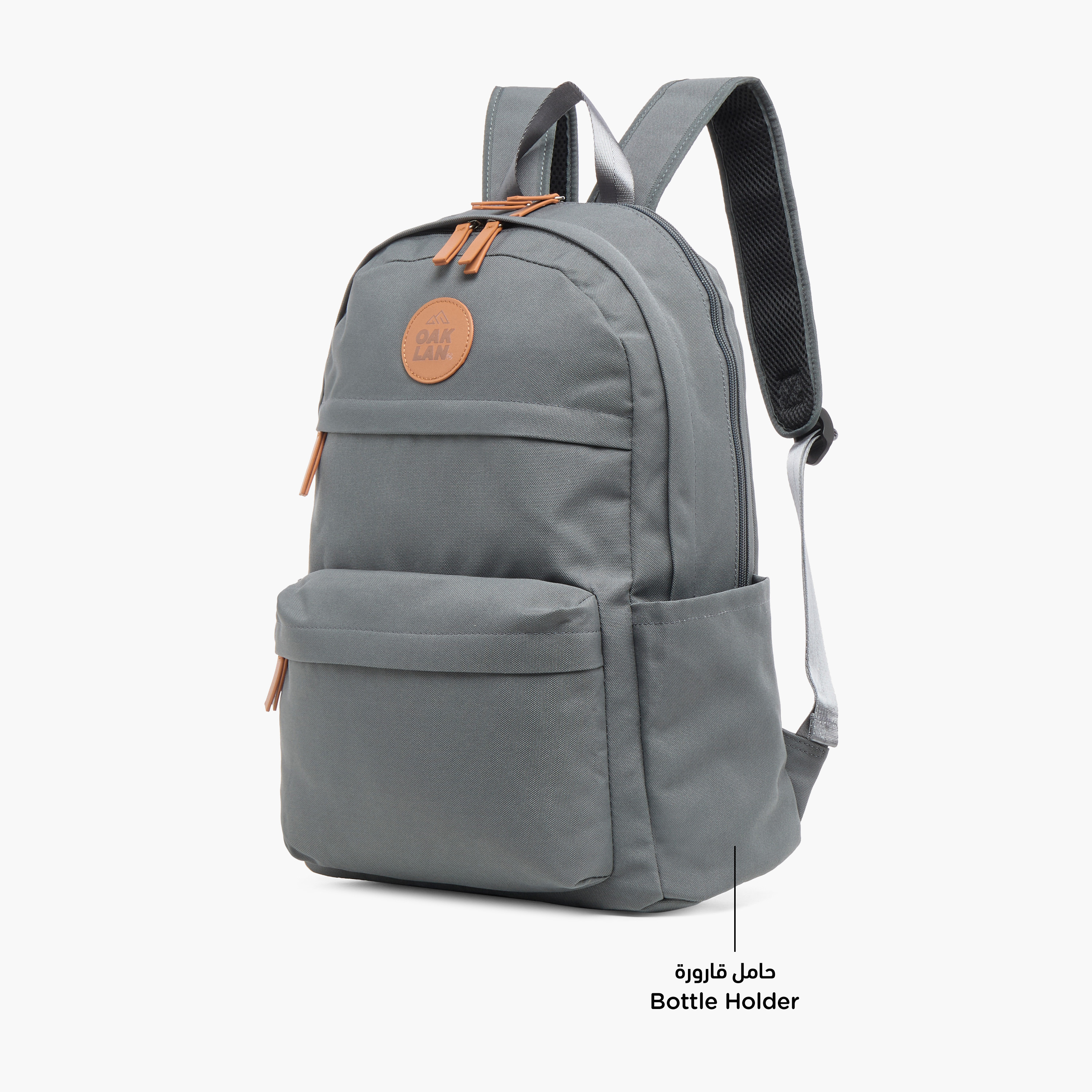 شنطة ظهر مدرسية سادة بأحزمة قابلة للتعديل من أوكلان من شو إكسبريس - 40×30×15 سم-boys-accessories-bagsandbackpacks-image-4