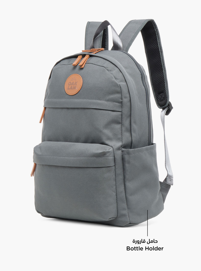 شنطة ظهر مدرسية سادة بأحزمة قابلة للتعديل من أوكلان من شو إكسبريس - 40×30×15 سم-boys-accessories-bagsandbackpacks-image-4