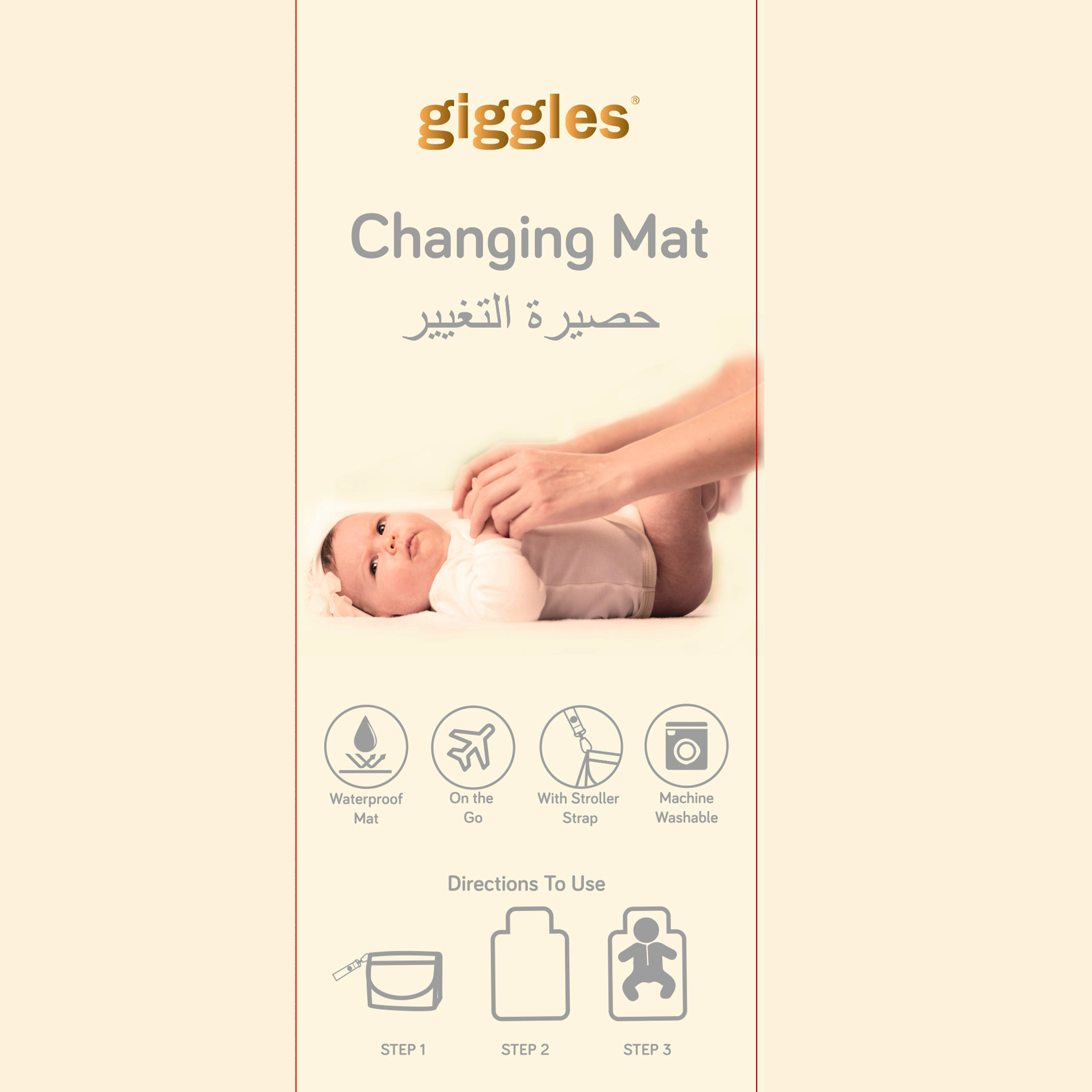 Giggles Forest Friends Printed Changing Mat with Snap Closure - 45x60 cms-baby-diapering-changingmats-image-7
