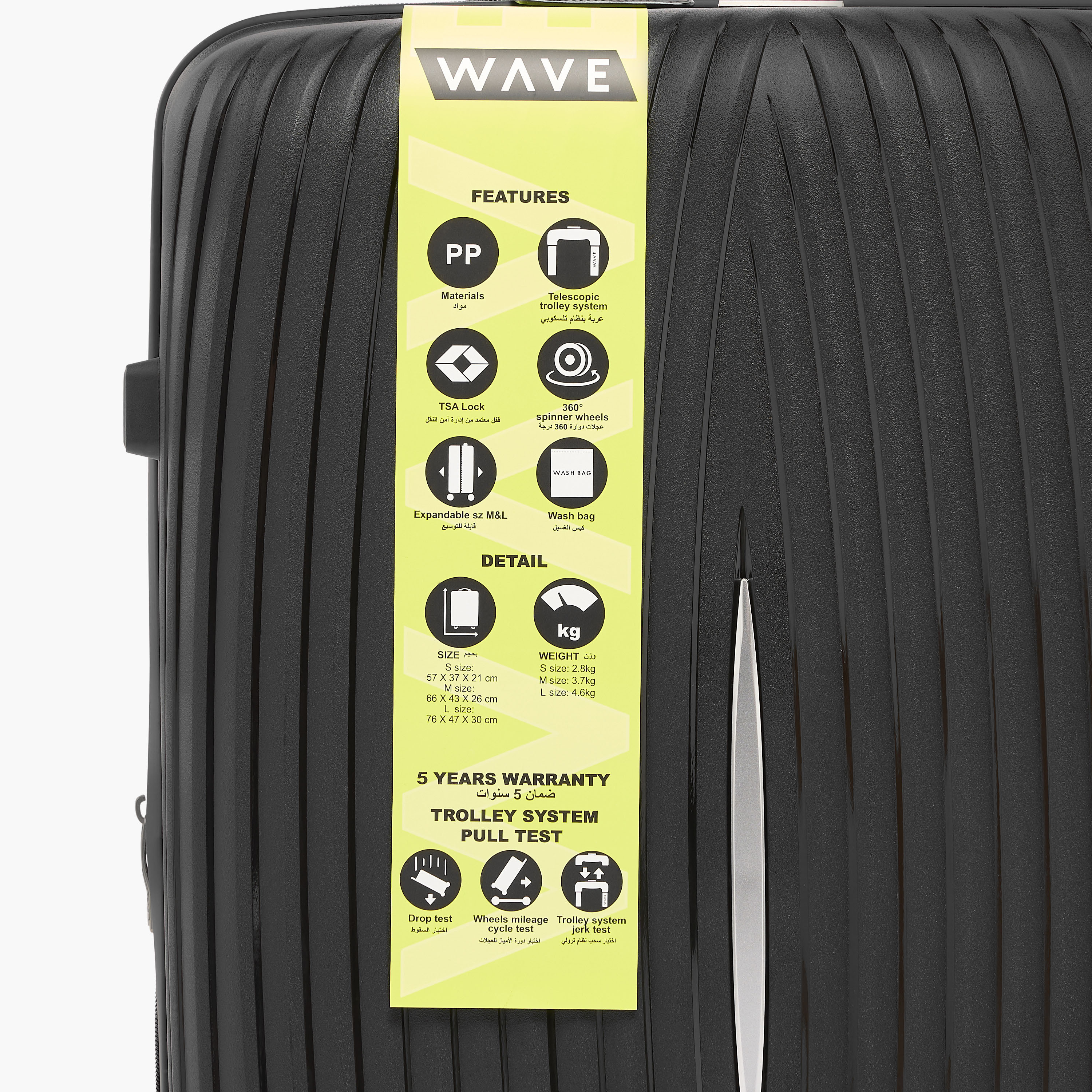 شنطة سفر ترولي صلبة مضلعة بمقبض قابل للسحب وعجلات من ويف - طقم من 3 قطع-travel-luggagesandbags-luggage-image-17