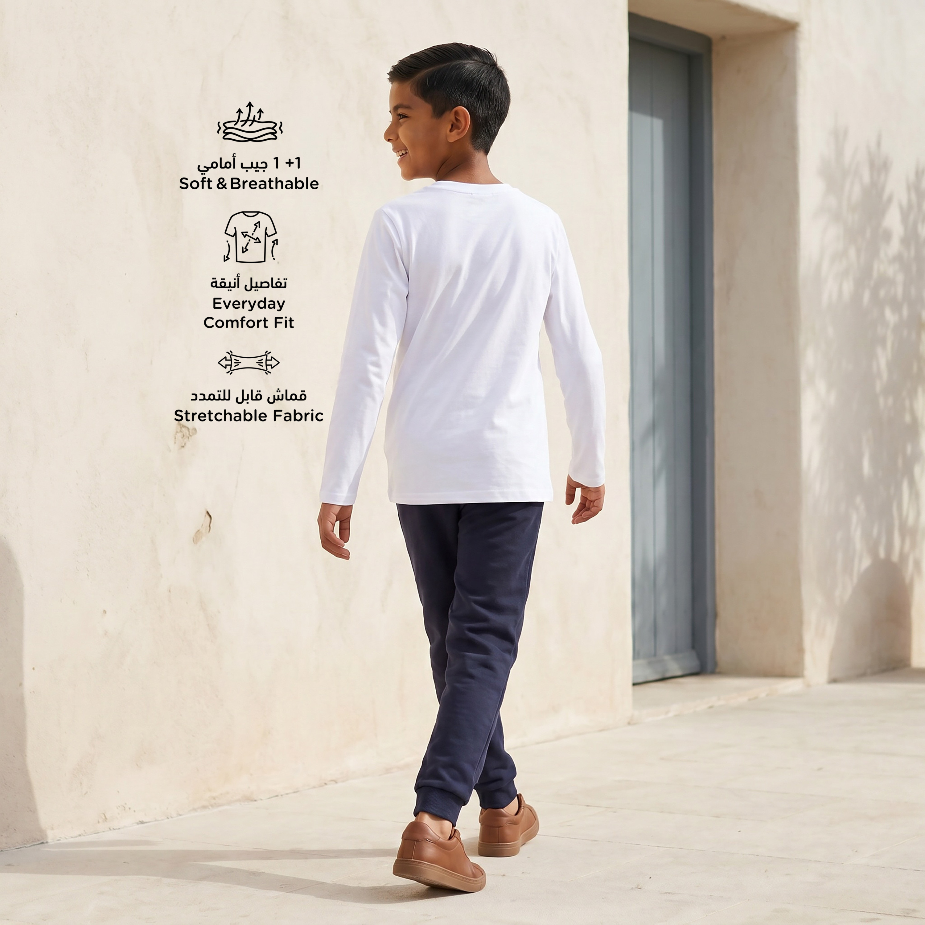 تيشيرت بأكمام طويلة وياقة ضيقة من جونيورز-boys-clothing-tshirtsandpolos-image-2