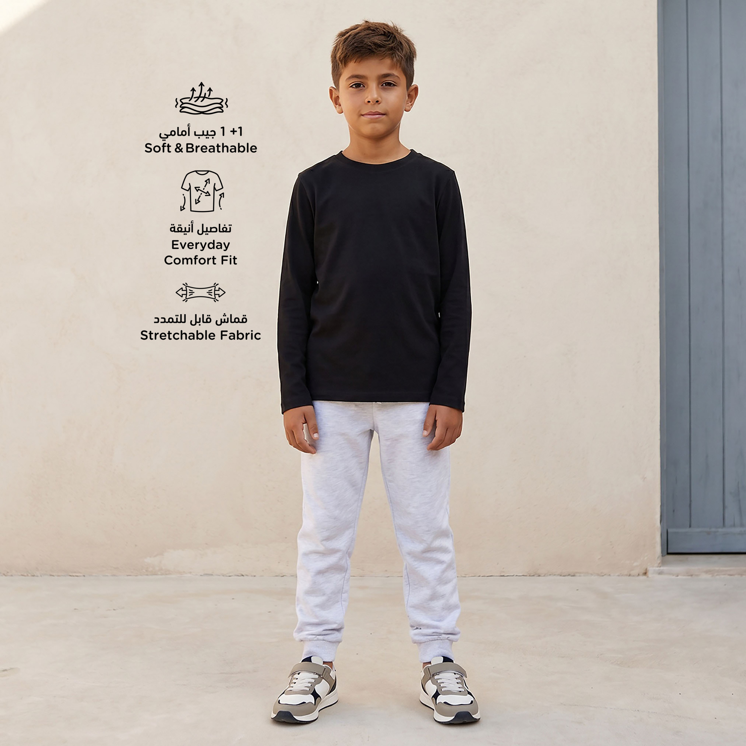تيشيرت برقبة ضيقة وأكمام طويلة من جونيورز-boys-clothing-tshirtsandpolos-image-2