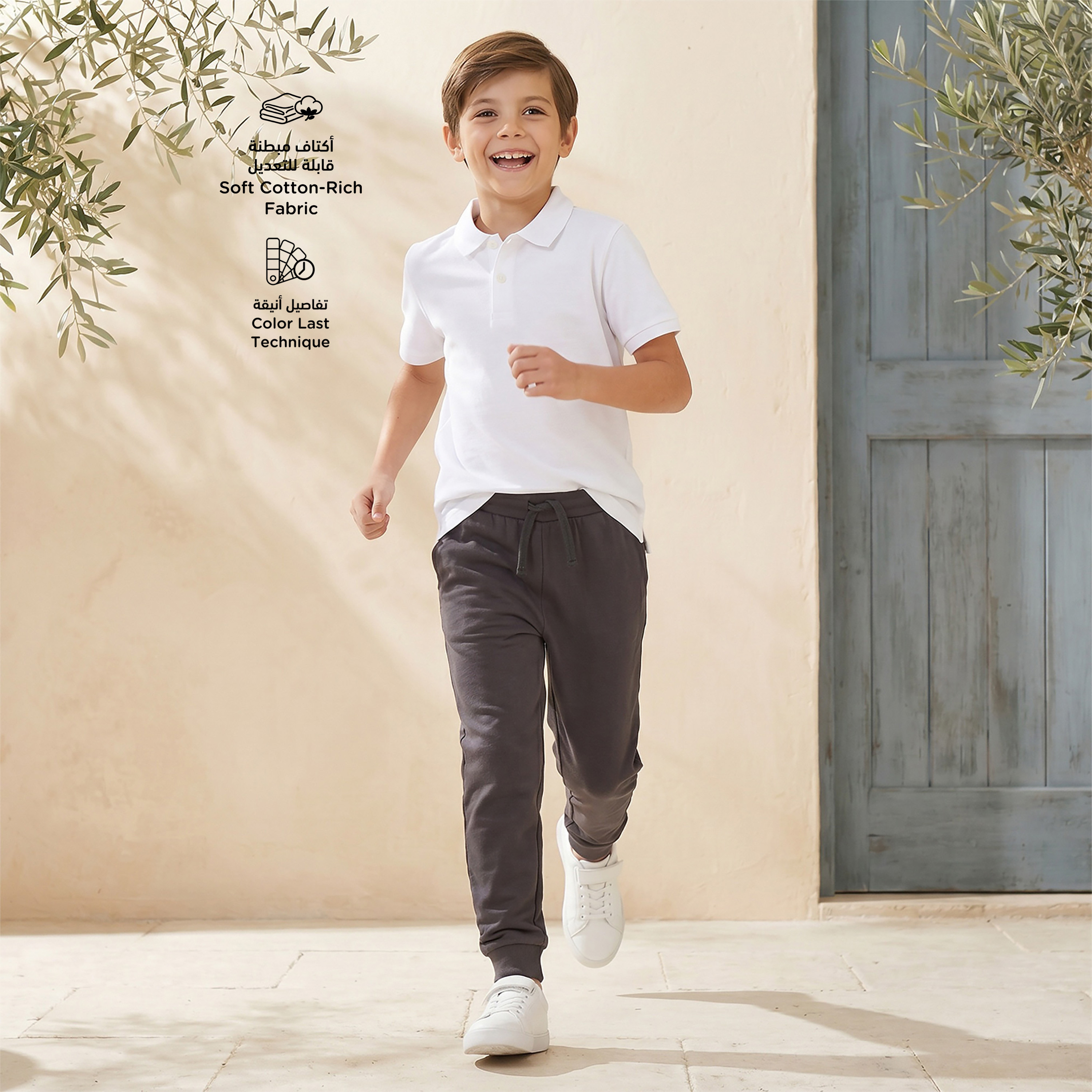 بنطلون رياضي بخصر مطاطي ورباط وجيوب من جونيورز-boys-clothing-bottoms-joggersandtrackpants-image-2