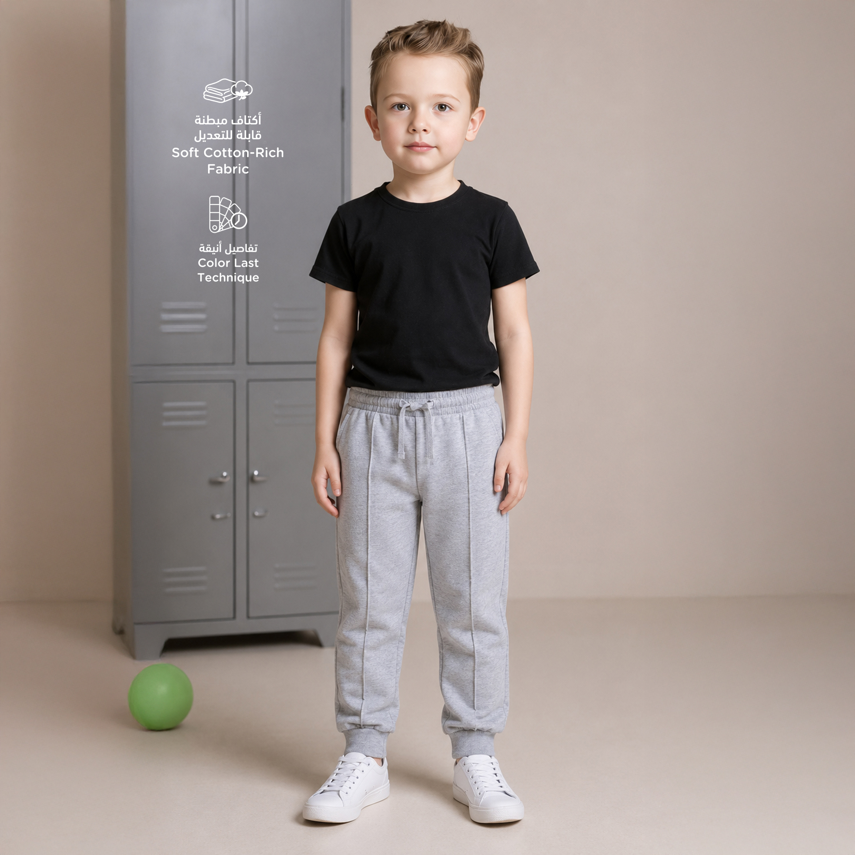 بنطلون رياضي سادة بجيوب ورباط إغلاق من جونيورز-boys-clothing-bottoms-joggersandtrackpants-image-2