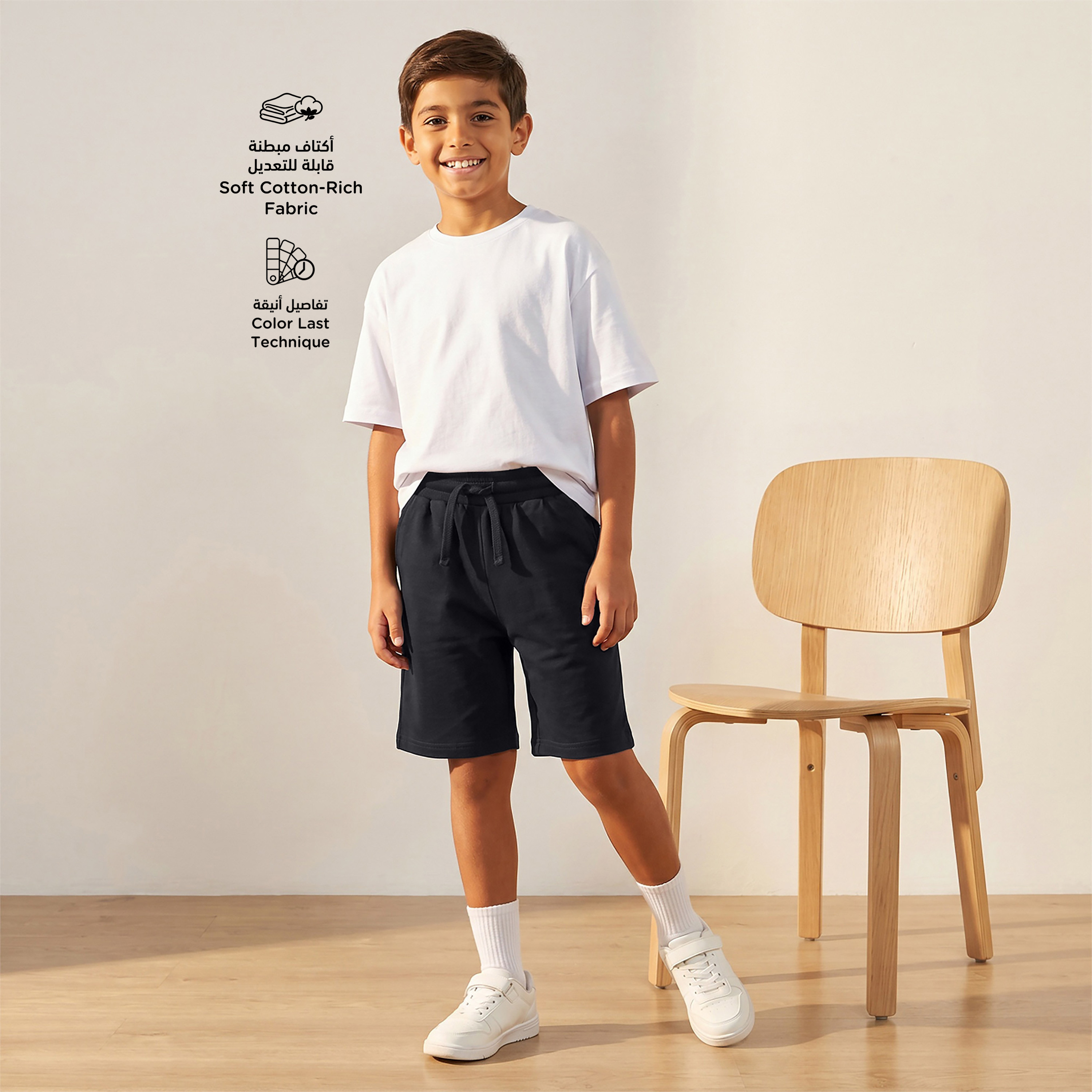Juniors Solid Shorts with Drawstring Closure and Pockets-boys-clothing-schoolwear-bottoms-shorts-image-2