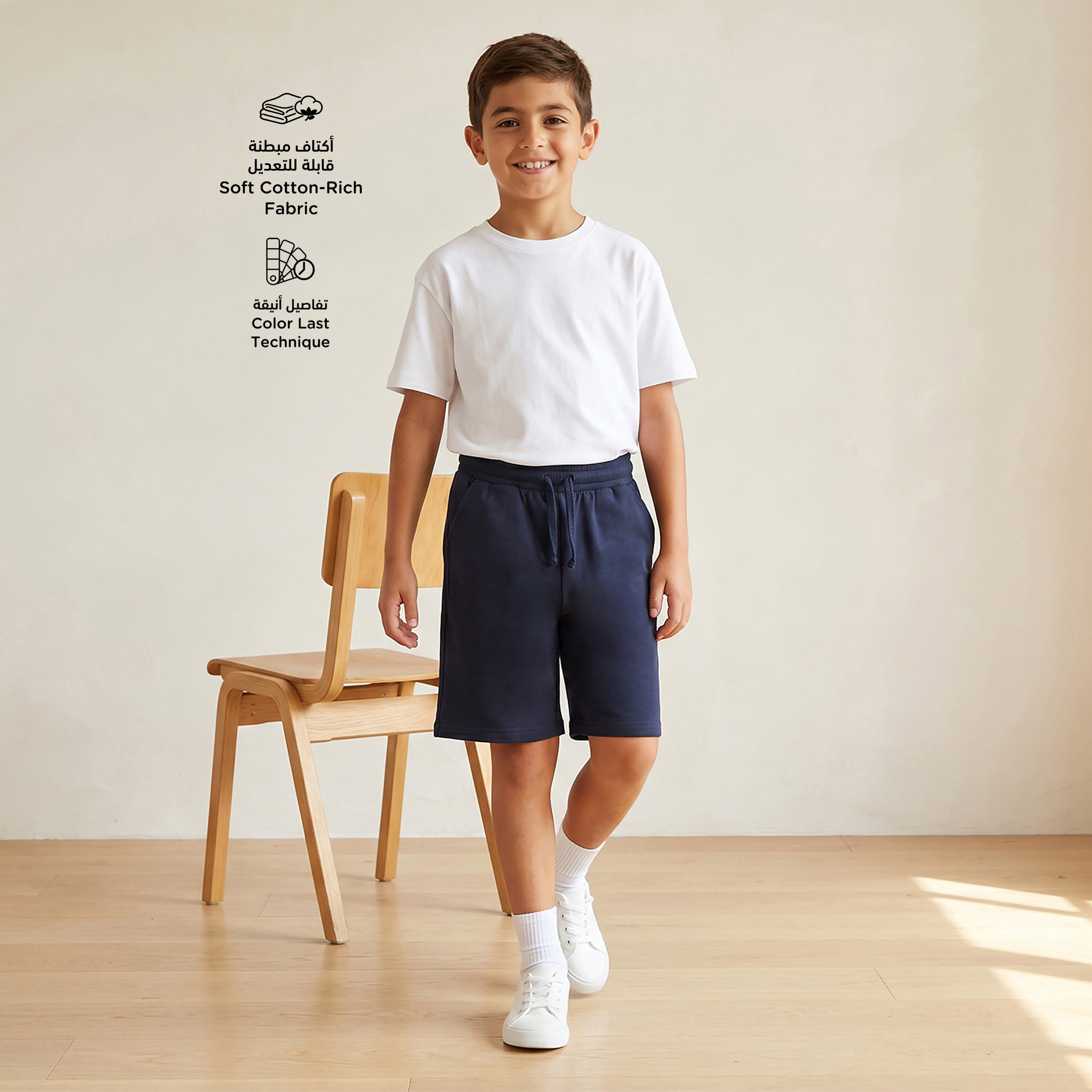 شورت سادة بجيوب ورباط إغلاق من جونيورز-boys-clothing-schoolwear-bottoms-shorts-image-2