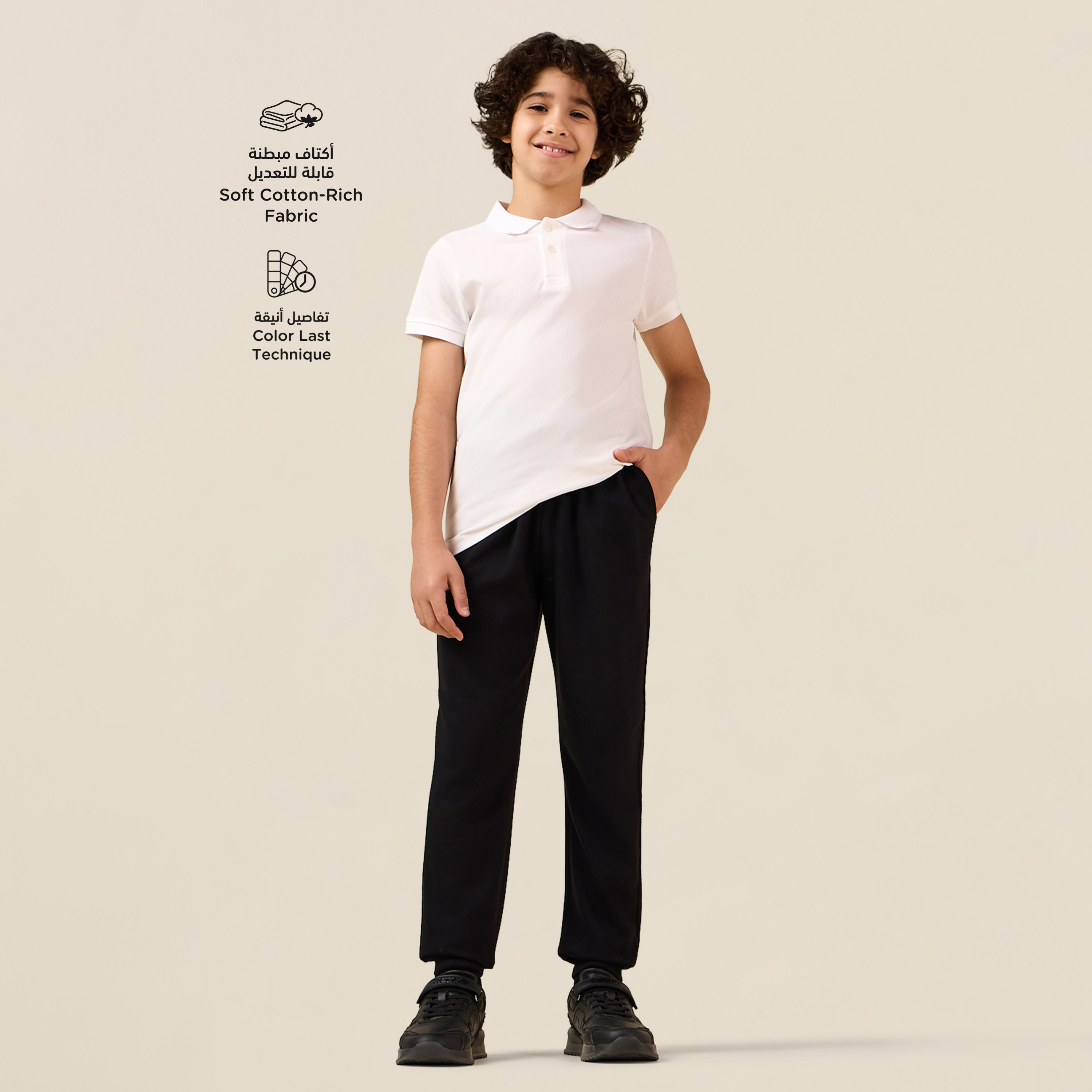 طقم مدرسي تيشيرت وبنطلون رياضي (جوجرز) للأولاد من جونيورز-boys-clothing-schoolwear-sets-image-3