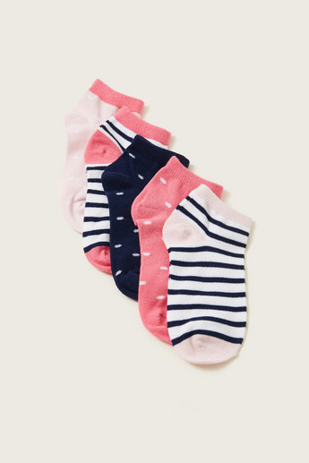 Gloo Printed Ankle-Length Socks with Cuffed Hem - Pack of 5