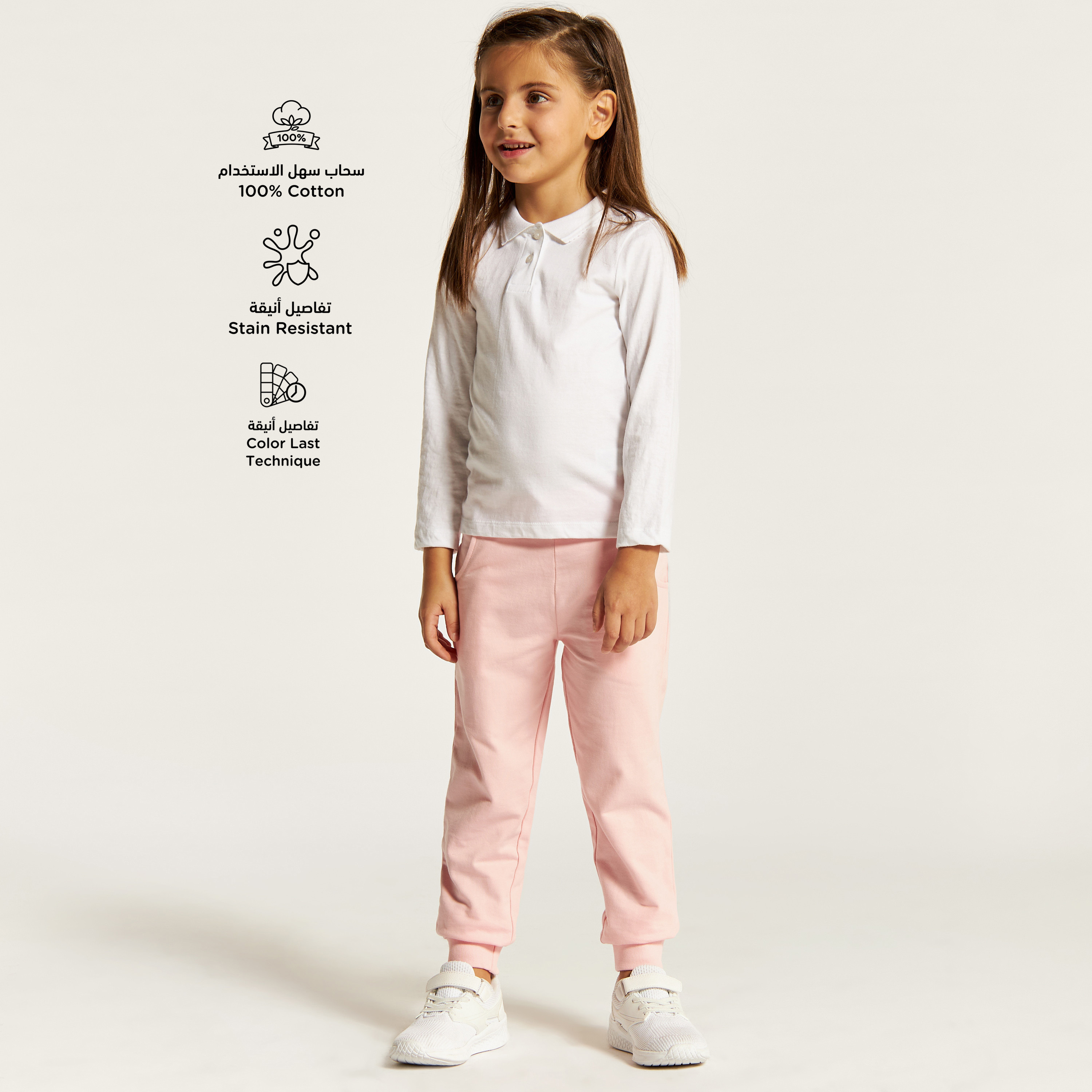 تيشيرت بولو سادة بأكمام طويلة من جونيورز-girls-clothing-schoolwear-tshirts-image-2
