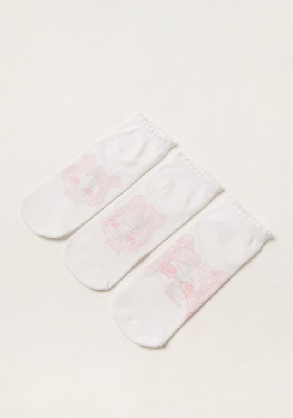 L.O.L. Surprise! Texture Ankle Length Socks - Set of 3