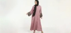 الملابس العربية